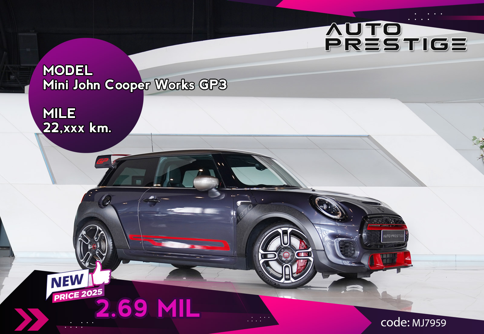 Mini John Cooper Works GP3